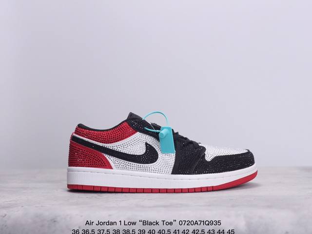 Air Jordan 1 Low “Black Toe” 钻石低帮 黑绿脚趾 钻石aj1 乔丹1代 Aj1 乔1 低邦 黑红白 乔丹篮球鞋系列 整，但确实增加了 - 点击图像关闭