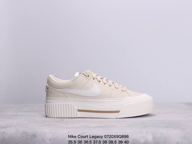 公司级耐克nike Court Legacy 百搭单品 耐克nike Court Legacy学院产物系列系列低帮经典百搭休闲运动小白板鞋 货号：Dm7590- - 点击图像关闭