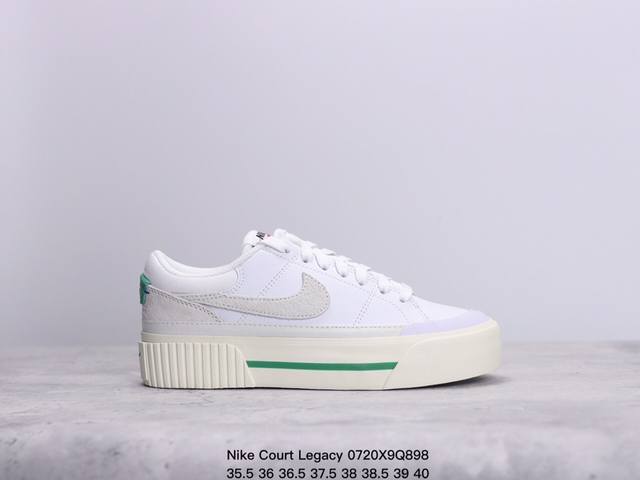 公司级耐克nike Court Legacy 百搭单品 耐克nike Court Legacy学院产物系列系列低帮经典百搭休闲运动小白板鞋 货号：Dm7590-