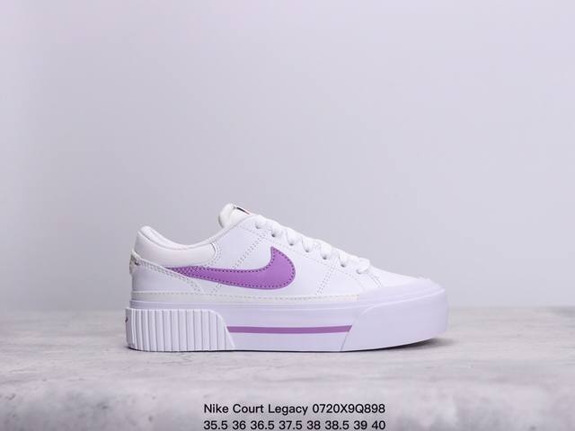 公司级耐克nike Court Legacy 百搭单品 耐克nike Court Legacy学院产物系列系列低帮经典百搭休闲运动小白板鞋 货号：Dm7590-