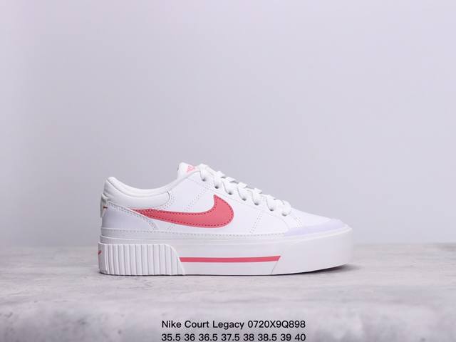 公司级耐克nike Court Legacy 百搭单品 耐克nike Court Legacy学院产物系列系列低帮经典百搭休闲运动小白板鞋 货号：Dm7590-