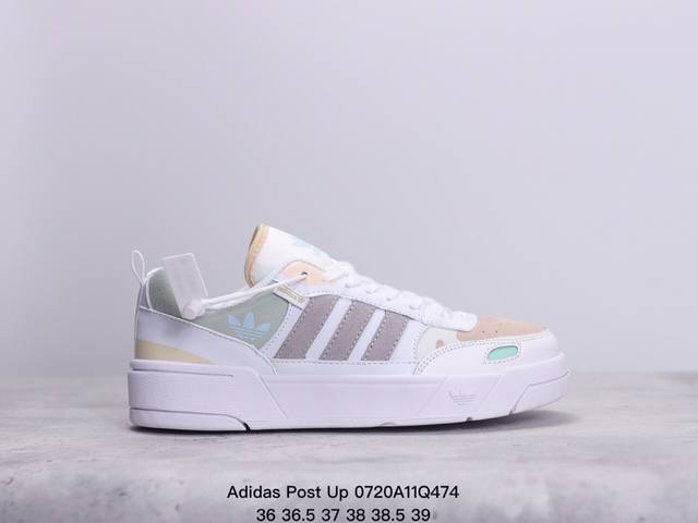 Adidas Post Up 阿迪达斯三叶草低帮板鞋 牛皮材质 货号：H00182 Size：如图所示 Xm0720Q474