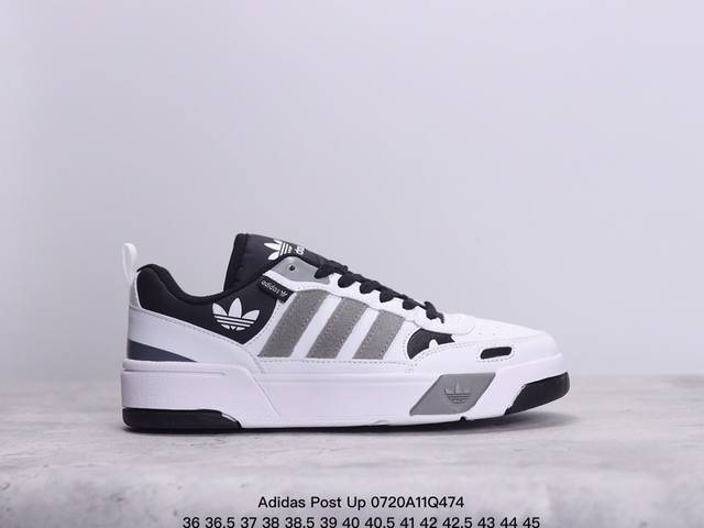 Adidas Post Up 阿迪达斯三叶草低帮板鞋 牛皮材质 货号：H00182 Size：如图所示 Xm0720Q474