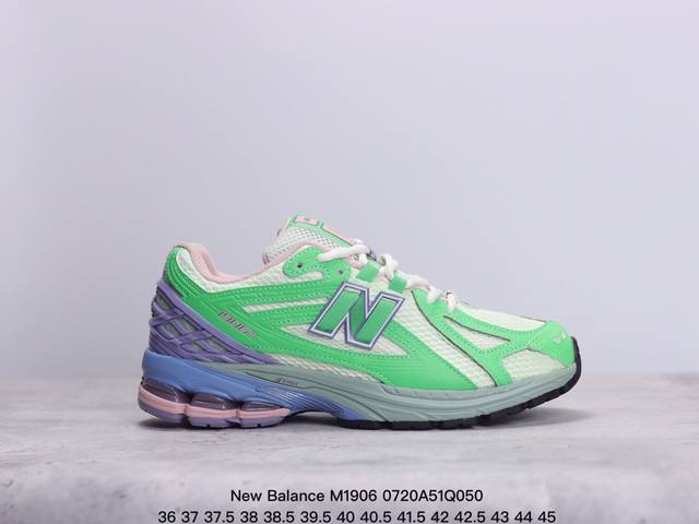 公司级new Balance M1906系列 复古单品宝藏老爹鞋款 公司级版本 复古元素叠加 质感超级棒 楦版型材料细节做工精细 作为nb最经典的档案鞋型之一