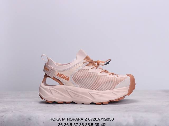 公司级hoka M Hopara 2 霍帕拉 2代 纯原鞋开模 最正确顶级版 户外登山 溯溪凉鞋 Me+阿b组合正确大底 货号：1147670 Inm 尺码：如