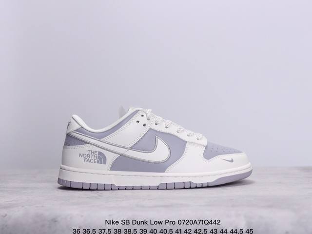 耐克nike Sb Dunk Low Pro 复古低帮 真标 休闲运动滑板板鞋。采用脚感柔软舒适zoomair气垫，有效吸收滑板等极限运动在落地时带来的冲击力，