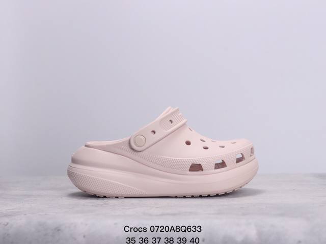 Crocs卡骆驰 Classic Clog 经典云朵沙滩凉鞋 洞洞凉鞋 女款 细节满分 质感无敌 脚感惬意舒适软硬适中秀气可爱 增高神器 小蛮腰设计超显脚小 百