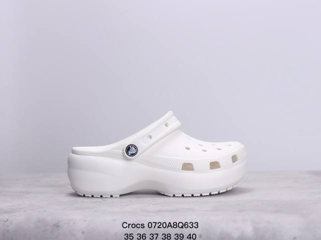 Crocs卡骆驰 Classic Clog 经典云朵沙滩凉鞋 洞洞凉鞋 女款 细节满分 质感无敌 脚感惬意舒适软硬适中秀气可爱 增高神器 小蛮腰设计超显脚小 百