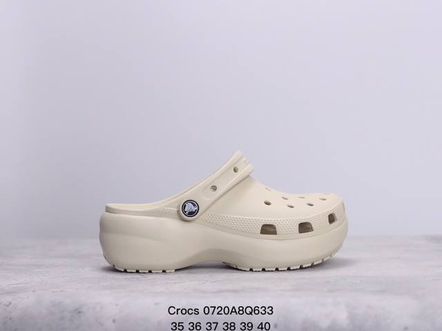 Crocs卡骆驰 Classic Clog 经典云朵沙滩凉鞋 洞洞凉鞋 女款 细节满分 质感无敌 脚感惬意舒适软硬适中秀气可爱 增高神器 小蛮腰设计超显脚小 百