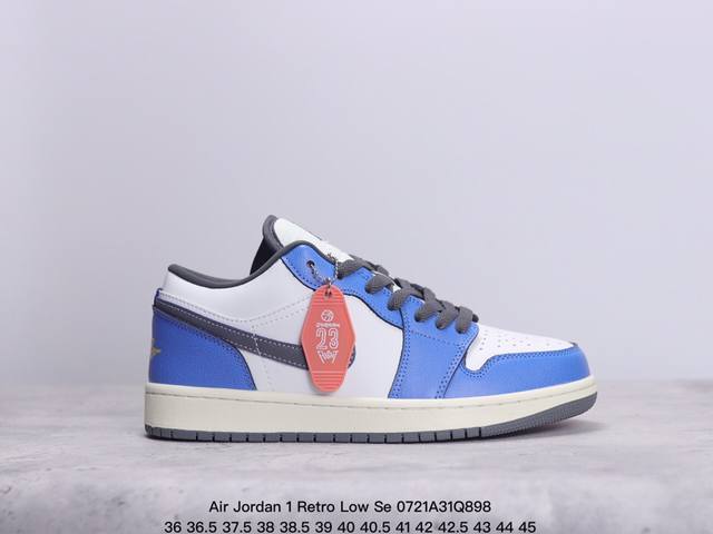 Air Jordan 1 Retro Low Se 乔丹1代低帮板鞋 牛皮材质 公司级 真标带半码 尺码见图 Xm0721Q898 - 点击图像关闭