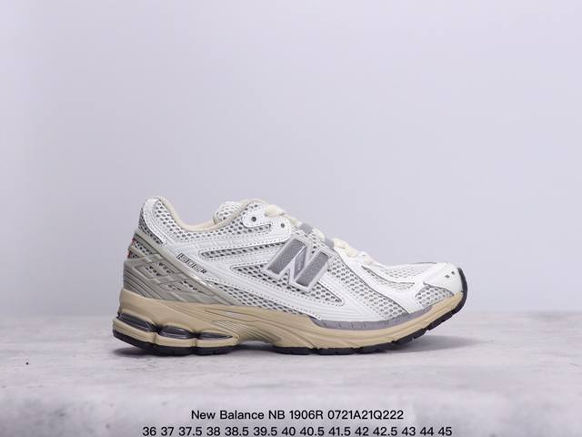 New Balance Nb 1906R Urbancore 潮流复古舒适织物人造革防滑耐磨透气轻便低帮休闲跑步鞋 Xm0721Q222