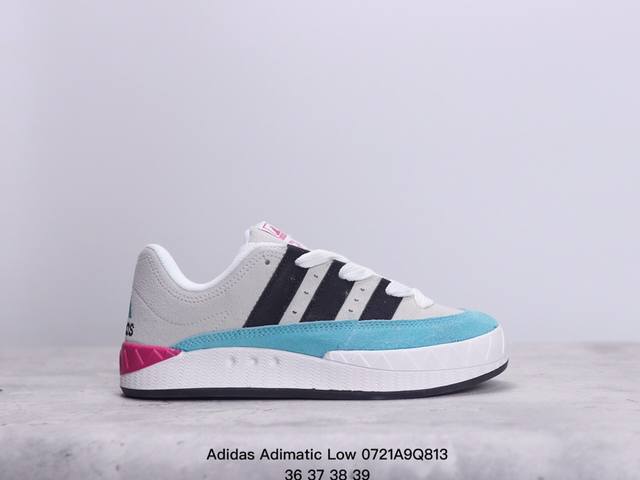 真标adidas Adimatic Low 马蒂奇系列低帮 复古鲨鱼面包鞋运动休闲滑板板鞋 整个鞋面由色彩艳丽的麂皮制成 搭配品牌标志性大尺寸三条纹 Logo