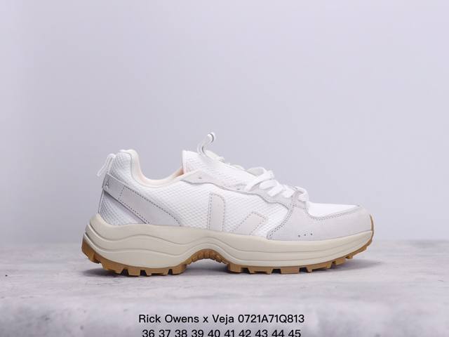 公司级rick Owens X Veja 织物合成革 减震防滑耐磨透气低帮 运动休闲鞋 货号:Cp051537B Xm0721Q813