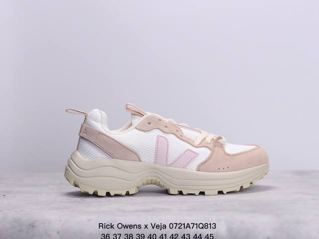 公司级rick Owens X Veja 织物合成革 减震防滑耐磨透气低帮 运动休闲鞋 货号:Cp051537B Xm0721Q813