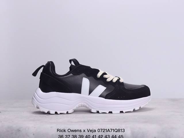 公司级rick Owens X Veja 织物合成革 减震防滑耐磨透气低帮 运动休闲鞋 货号:Cp051537B Xm0721Q813