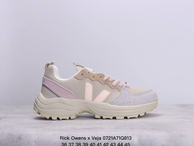 公司级rick Owens X Veja 织物合成革 减震防滑耐磨透气低帮 运动休闲鞋 货号:Cp051537B Xm0721Q813 - 点击图像关闭