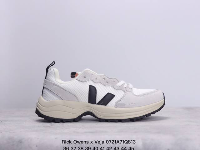 公司级rick Owens X Veja 织物合成革 减震防滑耐磨透气低帮 运动休闲鞋 货号:Cp051537B Xm0721Q813