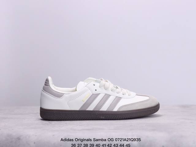 真标阿迪达斯三叶草adidas Originals Samba Og 桑巴舞系列绅士德训足球风百搭低帮休闲运动板鞋 货号:Jh6179 Size:36～45 X