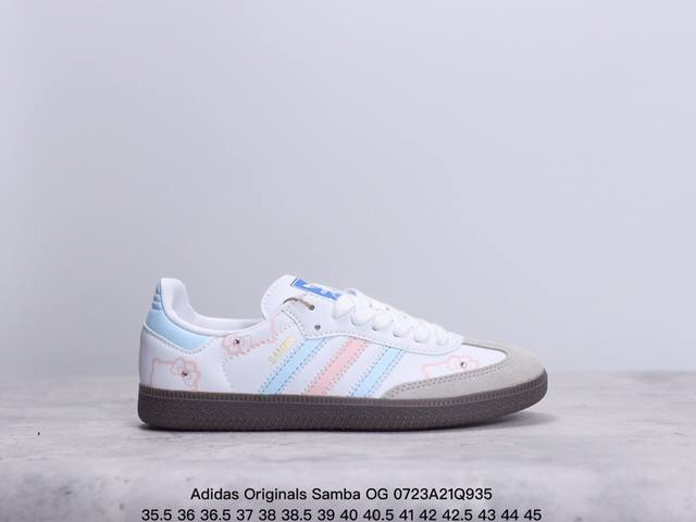 阿迪达斯三叶草adidas Originals Samba Og 桑巴舞系列绅士德训足球风百搭低帮休闲运动板鞋 货号：Hq7032 尺码：36～44含半码 Xm