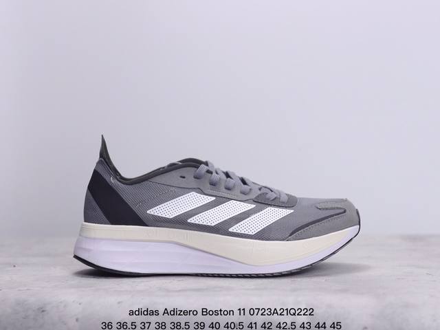 Adidas Adizero Boston 11舒适织物合成革低帮马拉松跑步鞋男女同款 Xm0723Q222