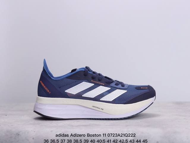 Adidas Adizero Boston 11舒适织物合成革低帮马拉松跑步鞋男女同款 Xm0723Q222 - 点击图像关闭