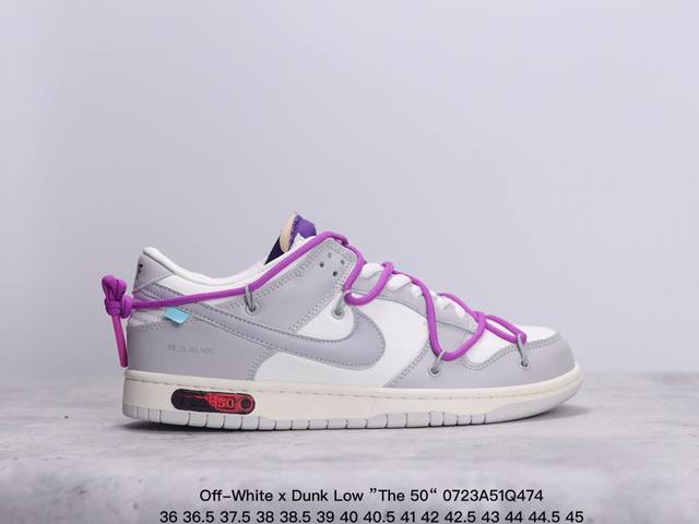 Off-White Xsb Dunk Low”The 10 50“ Ow 重磅联名扣篮系列低帮经典百搭休闲运动板鞋。Off-White X Dunk Low ”