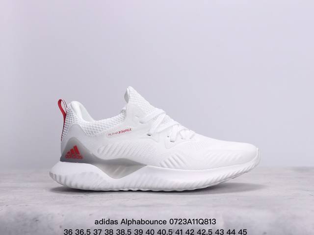 公司级阿迪达斯adidas Alphabounce 阿尔法高弹马牌鲨鱼鳃纹大底休闲运动慢跑鞋 货号:Db0205 尺码:36 36.5 37 37.5 38 3