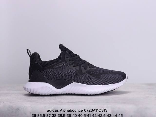 公司级阿迪达斯adidas Alphabounce 阿尔法高弹马牌鲨鱼鳃纹大底休闲运动慢跑鞋 货号:Db0205 尺码:36 36.5 37 37.5 38 3