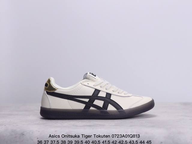 亚瑟士 Onitsuka Tiger Tokuten 复古低帮休闲跑鞋 Tokuten的灵感来源于80年代的室内用鞋 T-Toe前足补强设计 室内鞋的橡胶大底元