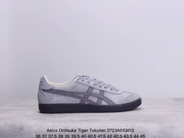 亚瑟士 Onitsuka Tiger Tokuten 复古低帮休闲跑鞋 Tokuten的灵感来源于80年代的室内用鞋 T-Toe前足补强设计 室内鞋的橡胶大底元