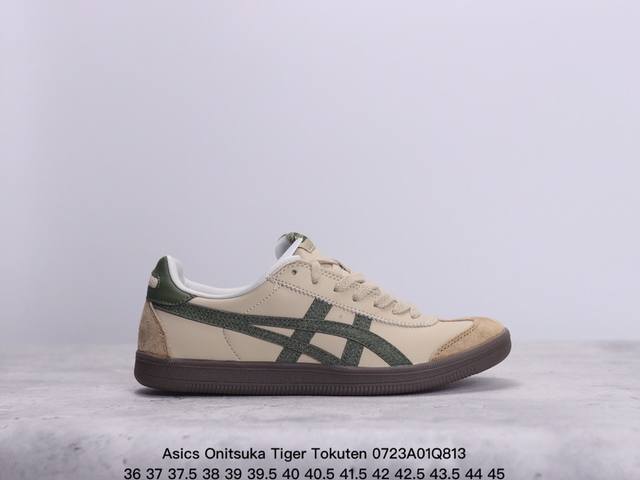 亚瑟士 Onitsuka Tiger Tokuten 复古低帮休闲跑鞋 Tokuten的灵感来源于80年代的室内用鞋 T-Toe前足补强设计 室内鞋的橡胶大底元