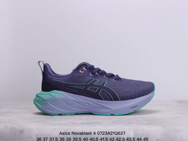 Asics Novablast 4 轻量跑鞋 Asics 亚瑟士 是日本实业家鬼家喜八郎创立的跑鞋运动品牌，名字想法源自著名的拉丁谚语“Animasana In