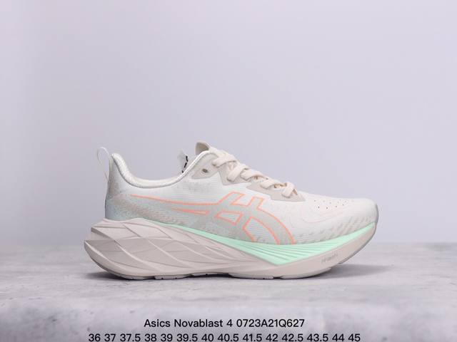 Asics Novablast 4 轻量跑鞋 Asics 亚瑟士 是日本实业家鬼家喜八郎创立的跑鞋运动品牌，名字想法源自著名的拉丁谚语“Animasana In