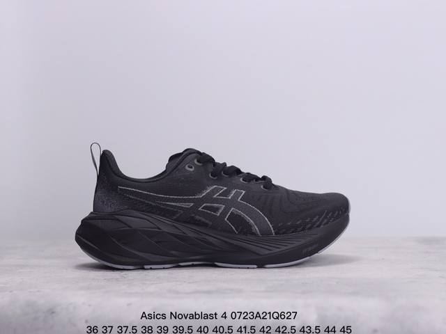 Asics Novablast 4 轻量跑鞋 Asics 亚瑟士 是日本实业家鬼家喜八郎创立的跑鞋运动品牌，名字想法源自著名的拉丁谚语“Animasana In