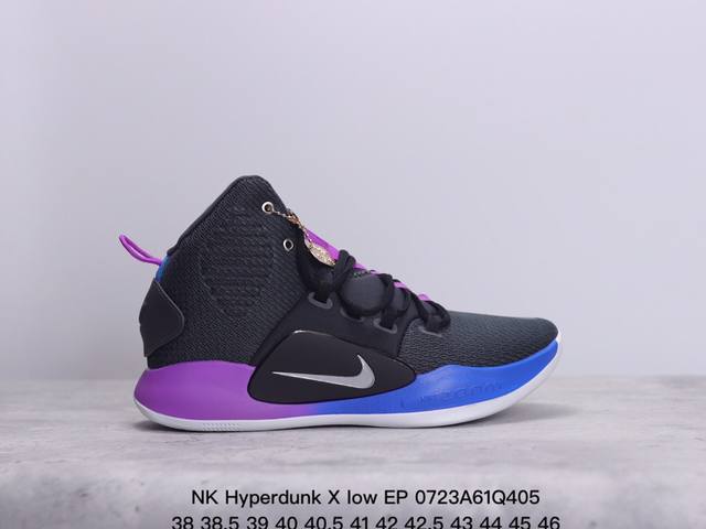 公司级耐克nk Hyperdunk X Low Ep 实战篮球鞋 实战神鞋 绝迹单品 圈内高端零售大神实体冲z唯一指定的渠道版本 非pt本地产物 品控细节要求做