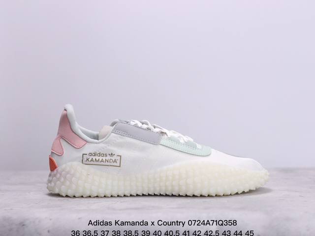 小红书爆款 原鞋独立模具开发#阿迪达斯 Adidas Kamanda X Country 小yeezy 生胶刺头底 秀气大方的鞋型 气质修身。以现代设计融合复古