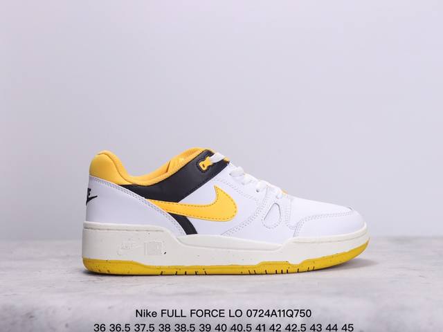 公司级耐克nike Full Force Lo扣篮系列低帮休闲运动滑板板鞋采用软质牛剖皮鞋面材质#正确后跟反口里弧度#原厂中底布正确印刷#鞋垫嵌入缓震乳胶+So