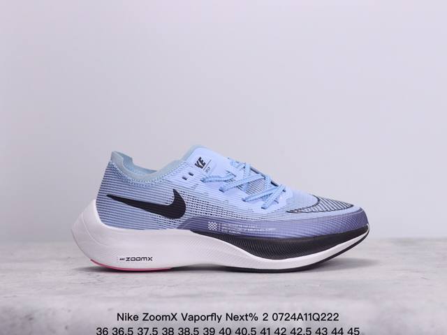 Nike Zoomx Vaporfly Next% 2 舒适百搭织物减震耐磨低帮 碳板马拉松跑步鞋 Xm0724Q222