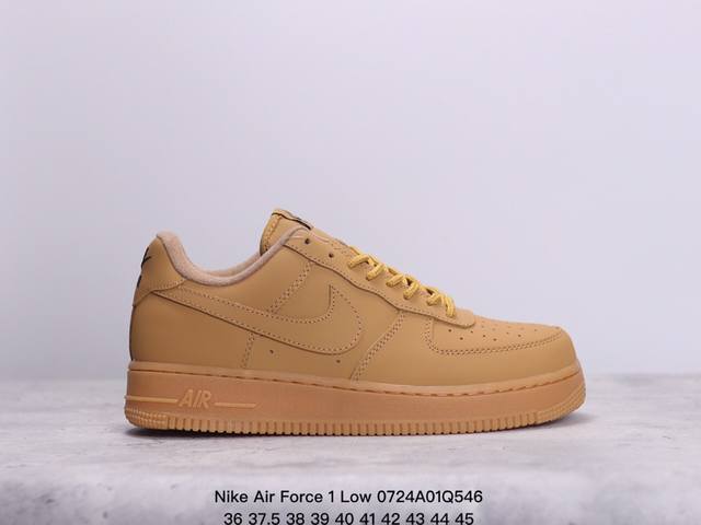 真标耐克nike Air Force 1 Low 空军一号 低帮百搭休闲运动板鞋。柔软、弹性十足的缓震性能和出色的中底设计，横跨复古与现代的外型结合，造就出风靡