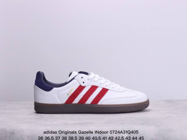 公司级adidas Originals Gazelle Indoor 三叶草休闲防滑耐磨低帮板鞋 鞋头出色设计 塑就出众贴合感 稳固的后跟贴合足部曲线设计 软弹