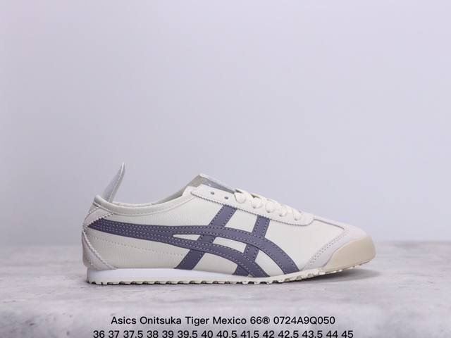 Asics 亚瑟士 男女鞋真标半码制 日产经典老牌-鬼塚虎 Onitsuka Tiger Mexico 66经典墨西哥系列复古经典百搭板鞋休闲运动鞋慢跑鞋 采用