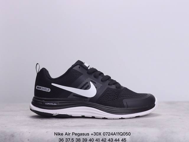 真标耐克nike Air Pegasus +30X登月系列缓震轻便休闲运动跑步鞋 货号:803268-001 尺码:36-45 Xm0724Q050