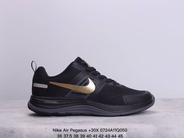 真标耐克nike Air Pegasus +30X登月系列缓震轻便休闲运动跑步鞋 货号:803268-001 尺码:36-45 Xm0724Q050