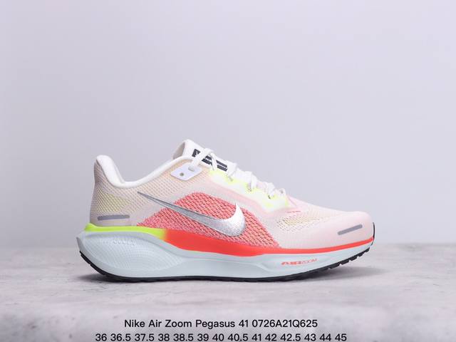 真标耐克nike Air Zoom Pegasus 41 超级飞马涡轮增压马拉松休闲运动慢跑鞋 货号:Fd2723-100 尺码:36 36.5 37.5 38