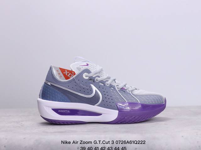 Nike Air Zoom G.T.Cut 3 G.T.Cut3圆头系带减震耐磨低帮篮球鞋 Xm0726Q222