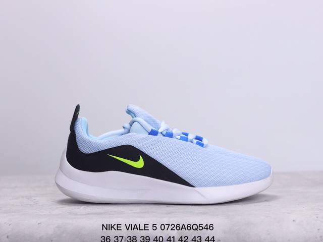 耐克 Nike Viale 伦敦5代 休闲运动轻便减震跑步鞋 货号:Aa2181 001 100 尺码：36 37 38 39 40 41 42 43 44 X