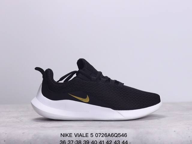 耐克 Nike Viale 伦敦5代 休闲运动轻便减震跑步鞋 货号:Aa2181 001 100 尺码：36 37 38 39 40 41 42 43 44 X - 点击图像关闭