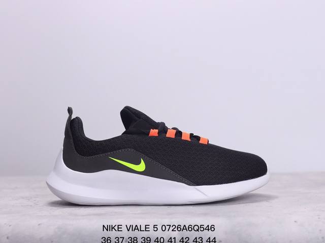 耐克 Nike Viale 伦敦5代 休闲运动轻便减震跑步鞋 货号:Aa2181 001 100 尺码：36 37 38 39 40 41 42 43 44 X - 点击图像关闭