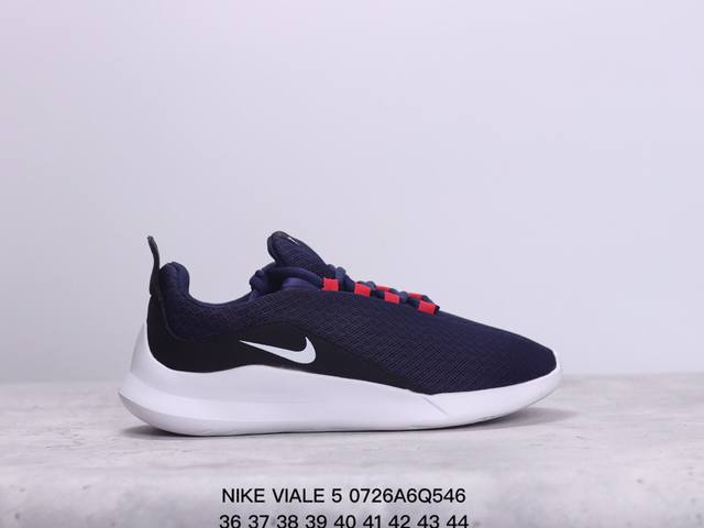 耐克 Nike Viale 伦敦5代 休闲运动轻便减震跑步鞋 货号:Aa2181 001 100 尺码：36 37 38 39 40 41 42 43 44 X