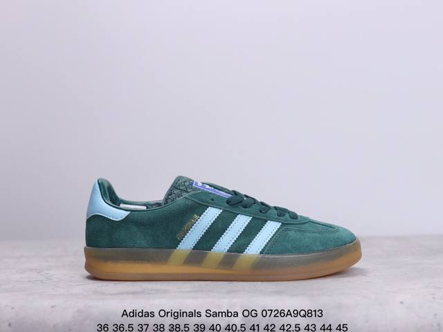 真标阿迪达斯三叶草adidas Originals Samba Og 桑巴舞系列绅士德训足球风百搭低帮休闲运动板鞋 货号:Ih6001 尺码:36 36.5 3